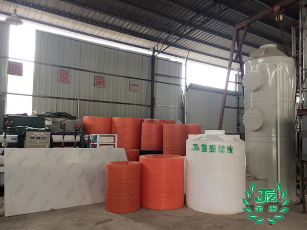 金振pe储罐生产工艺-1